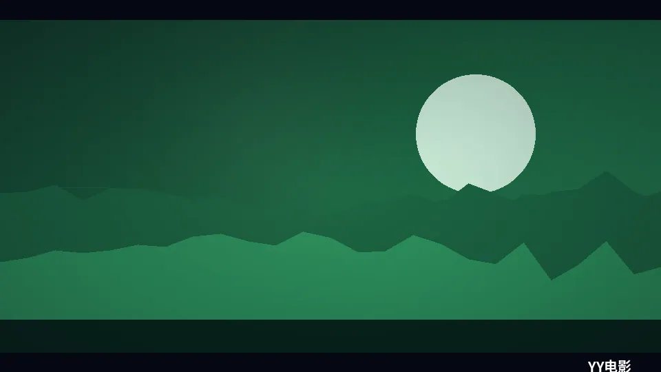 《深海协奏曲》